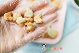 烤箱有自己的脾气根据自己家里的烤箱灵活调整，最好自己看着点以免烤过头