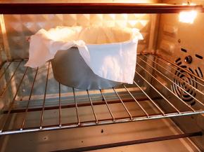 放入预热好的烤箱中层220度烤20分钟