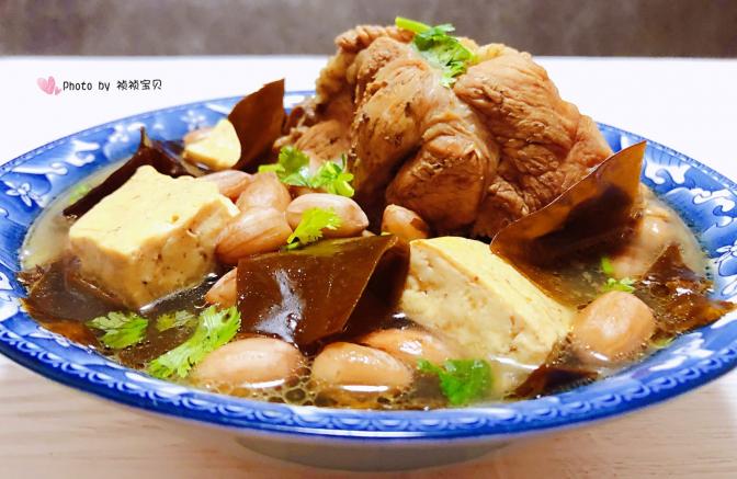 花生海带豆腐猪骨汤