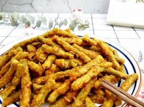 美味