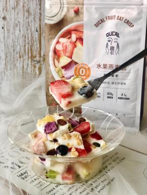 超级简单，好吃又不用担心发胖哦！