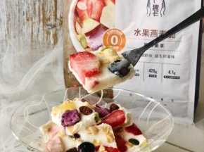 超级简单，好吃又不用担心发胖哦！