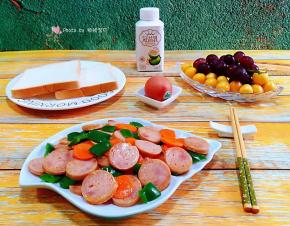 这道美味营养丰富好吃极了