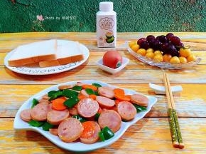 这道美味营养丰富好吃极了