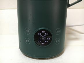 按下“豆浆”功能键。