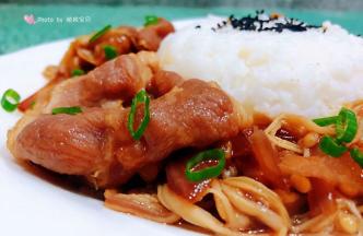 洋葱金针菇肥牛饭营养价值超级丰富看着好有食欲