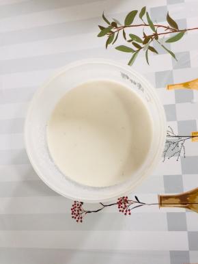 红薯粉和水1:1的比例搅拌均匀至融化，调成粉浆备用！