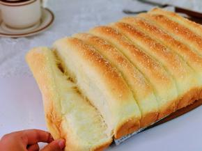 掰开啦，拉丝呦。