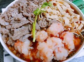 开动吧