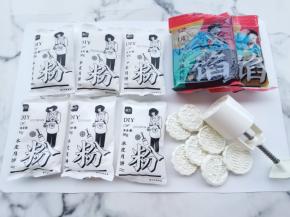 准备好所有食材。