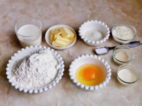 准备食材并称重。