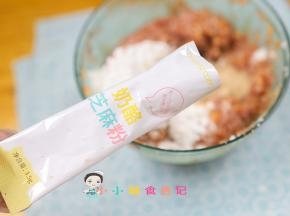 玉米淀粉5g 奶酪粉适量如果没有奶酪粉也可以加香菇粉等等