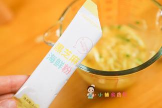 这是海鲜芝麻粉是提味增鲜的没有也可以不放，或者放香菇粉、虾皮粉都可以