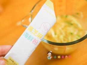 这是海鲜芝麻粉是提味增鲜的没有也可以不放，或者放香菇粉、虾皮粉都可以