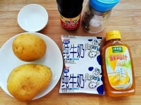 整理食材。
