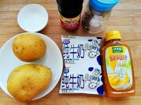 整理食材。