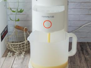 二十分钟后制浆完成。