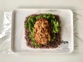 再撒上肉松；