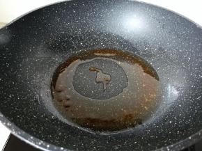 看到冰糖全部融化成液体，就可以了。