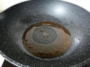 看到冰糖全部融化成液体，就可以了。