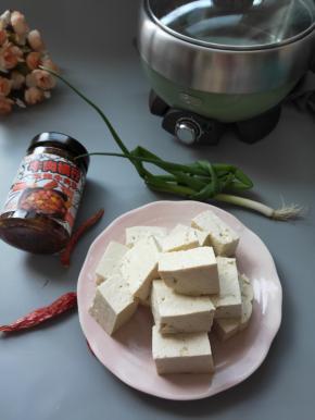 准备好所需要的食材;