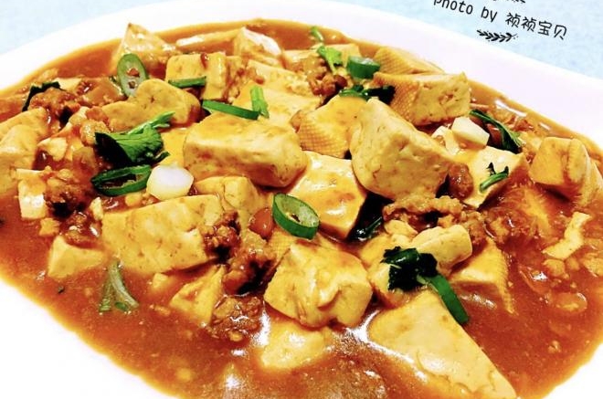 肉沫豆腐