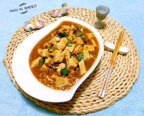 豆腐这样做超级入味特别好吃