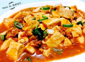 豆腐的营养价值非常丰富经常食用对身体有益