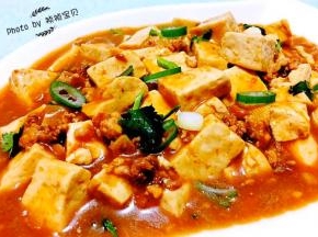 豆腐的营养价值非常丰富经常食用对身体有益