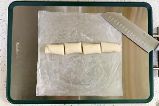 分切成四等份。