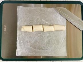 分切成四等份。