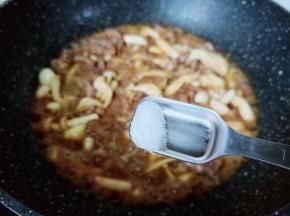 加一点点盐调味。