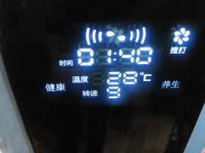 破壁料理机开始搅打