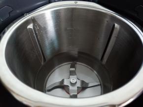 米博多功能烹饪锅放入600克水【有一个刻度，做菜特别方便】