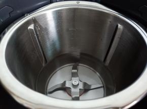 米博多功能烹饪锅放入600克水【有一个刻度，做菜特别方便】