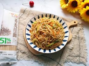 分两盘。