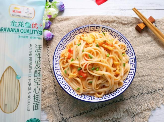 西红柿鸡蛋拌面