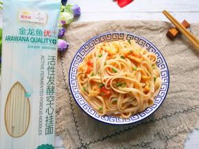 搅拌均匀即可开吃。