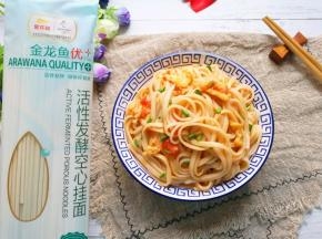 搅拌均匀即可开吃。