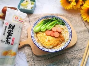 营养又好吃的早餐面完成，吃饭。