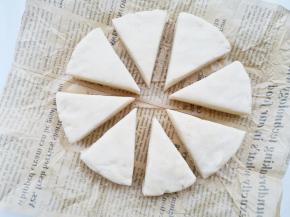 取出切成均等份，