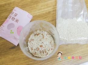 准摆好谷物米跟藜麦一共35g 看孩子的食量来做不要浪费