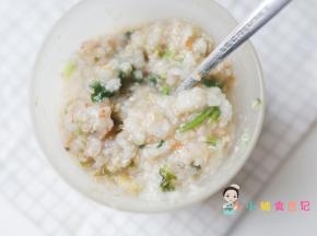如果没有肉松也可以不放，但是要注意粥的营养密度还有尽量做得品种丰富，生病期间摄入足够的蛋白质也很重要