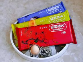 准备食材，我买的半成品烧饼。