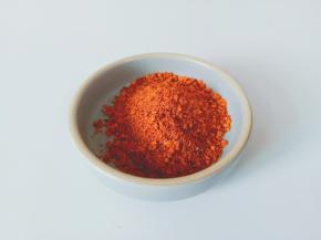 蘸料辣椒粉准备一份。