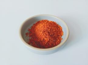 蘸料辣椒粉准备一份。