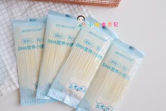 准备细面条，孩子小可以少一点一次吃不了那么多