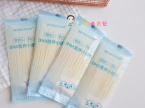 准备细面条，孩子小可以少一点一次吃不了那么多