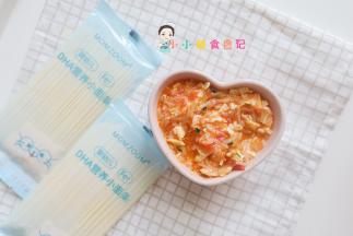 这个面条很细六个月以上就可以吃，其他材料比较粗所以这个八个月以上吃