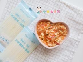 这个面条很细六个月以上就可以吃，其他材料比较粗所以这个八个月以上吃